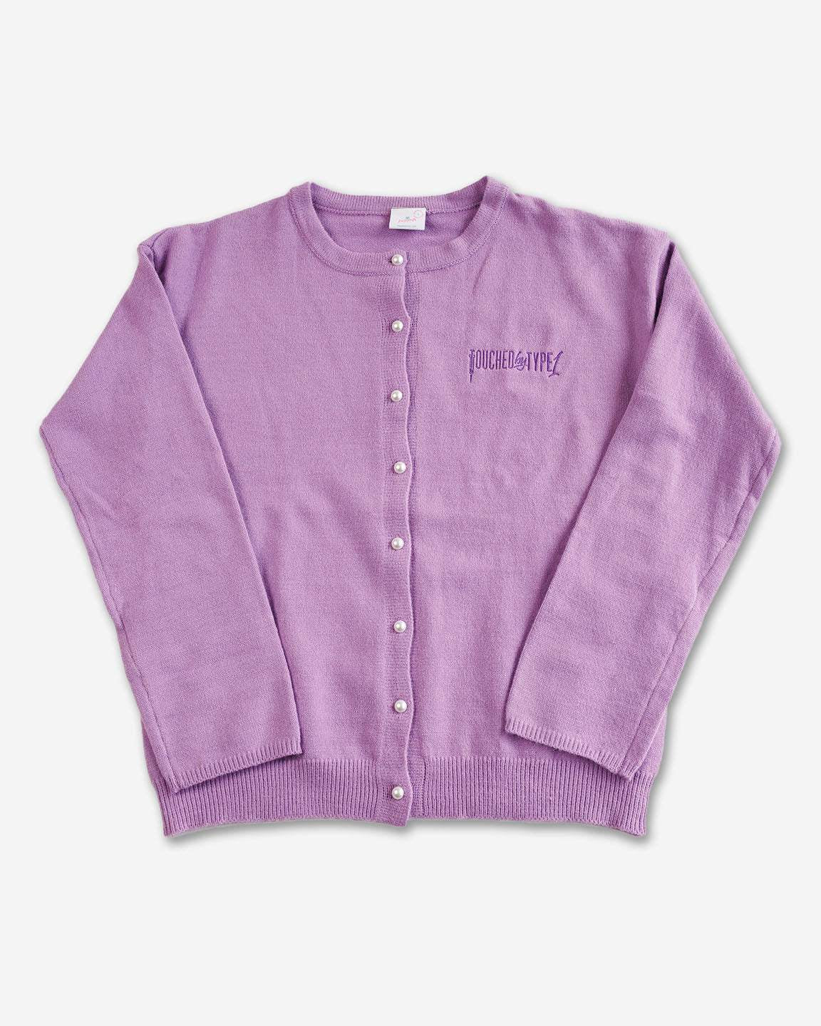 The TBT1 Purple Cardigan — view 2 | Palmr Style
